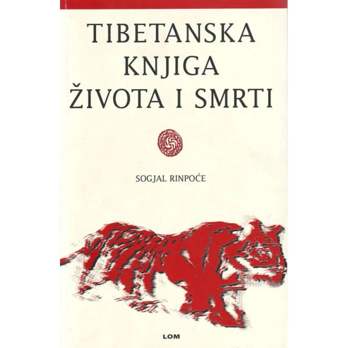 TIBETANSKA KNJIGA ŽIVOTA I SMRTI 
