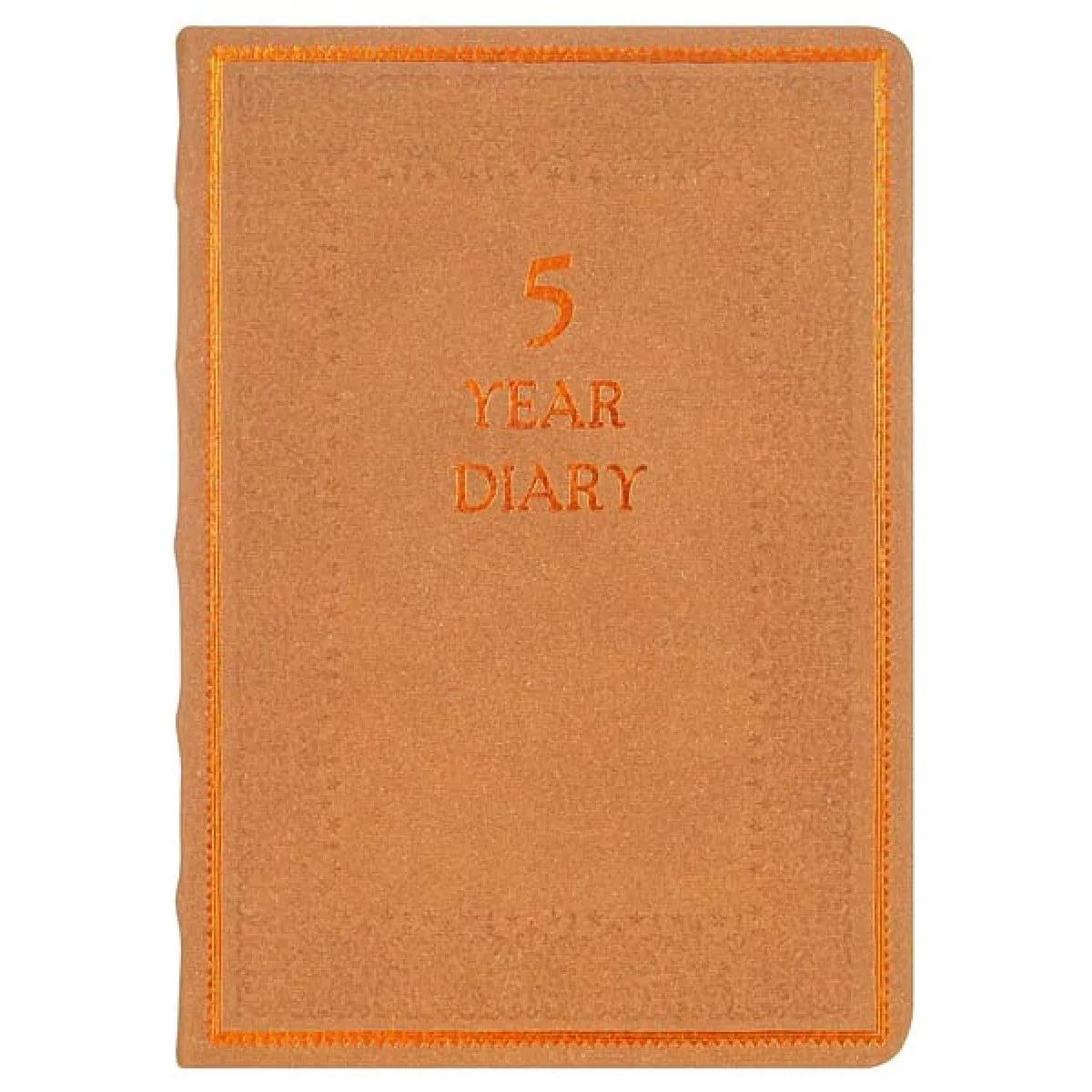 VICTORIA'S JOURNALS petogodišnji dnevnik 