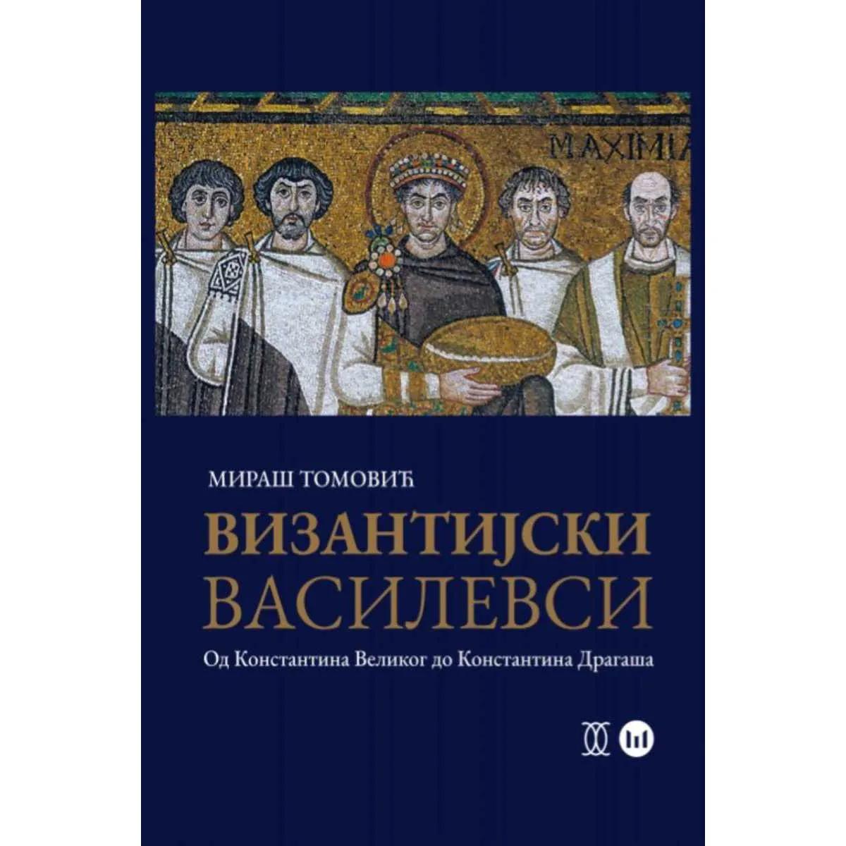 VIZANTISKI VASILEUSI 