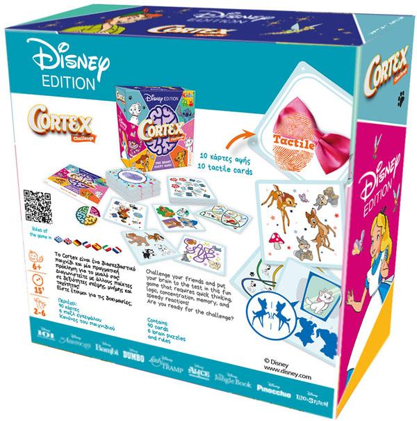 Društvena igra CORTEX DISNEY 