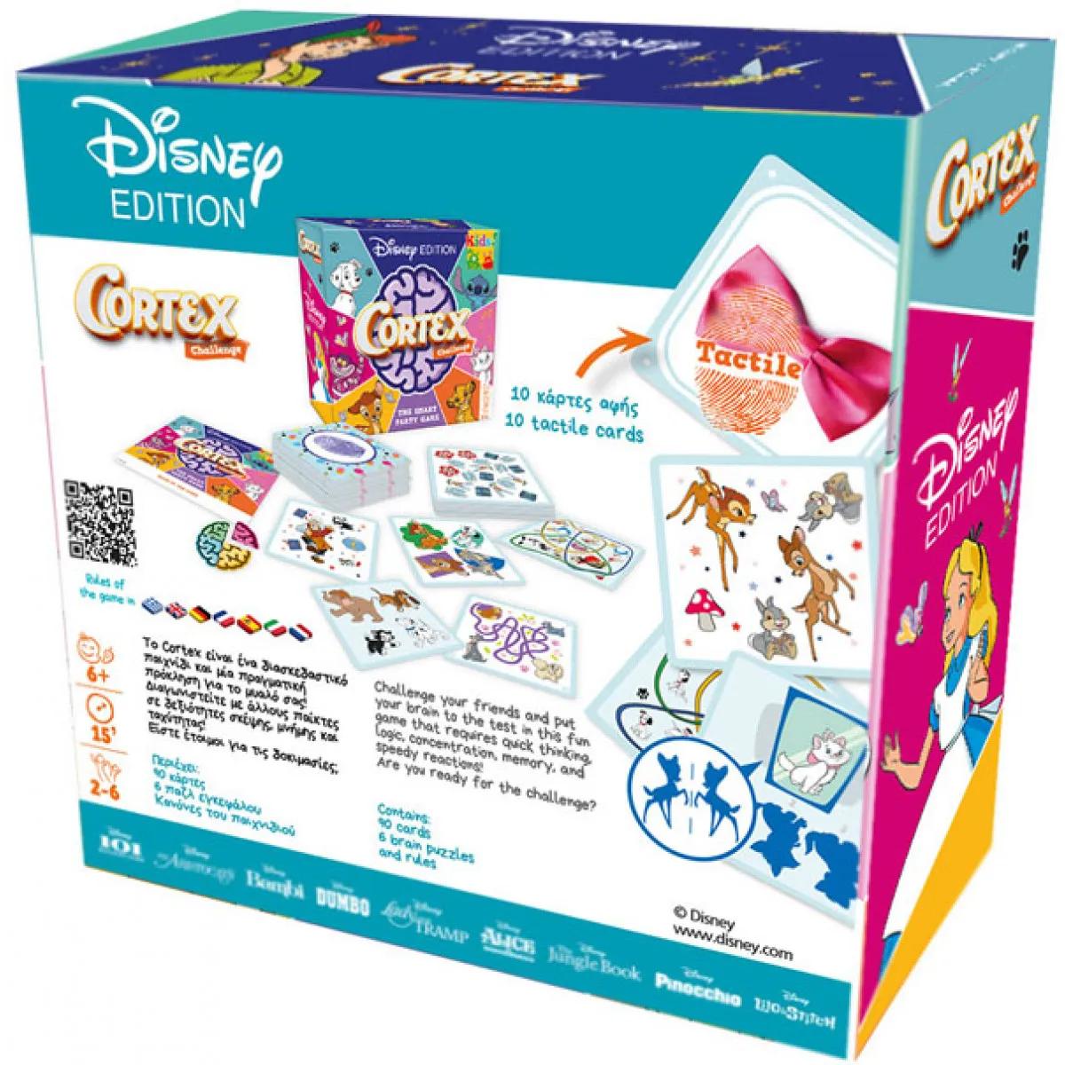 Društvena igra CORTEX DISNEY 