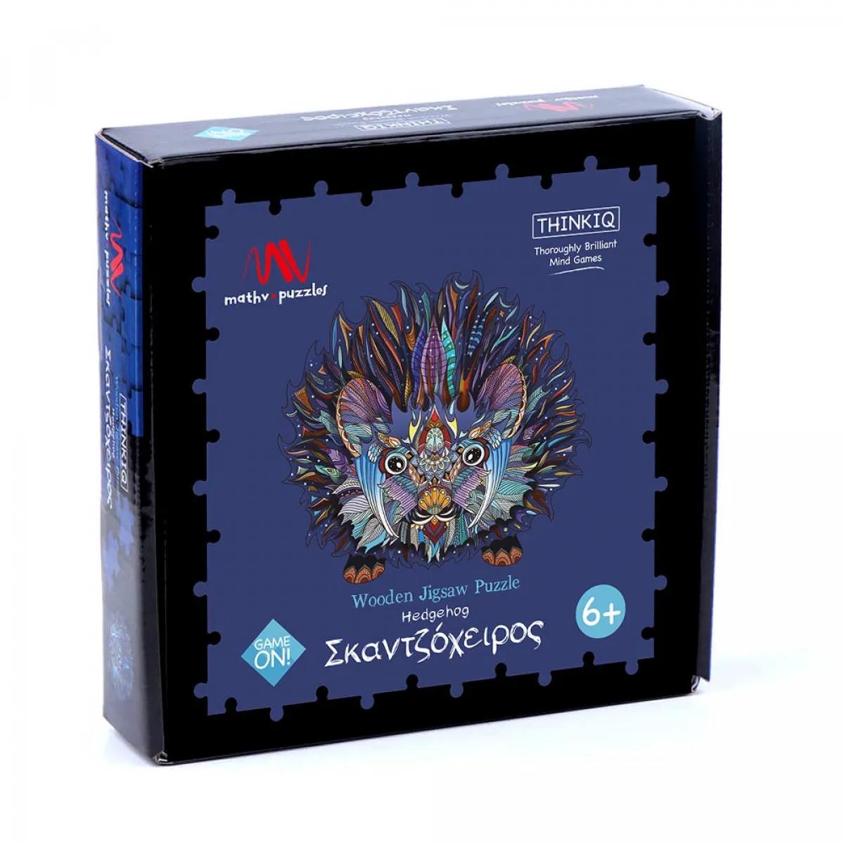 Drvena slagalica JEŽ 