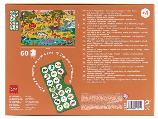 Puzzle za decu SAVANA 60 kom 