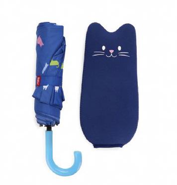 Kišobran MAČKE - PLAVI 