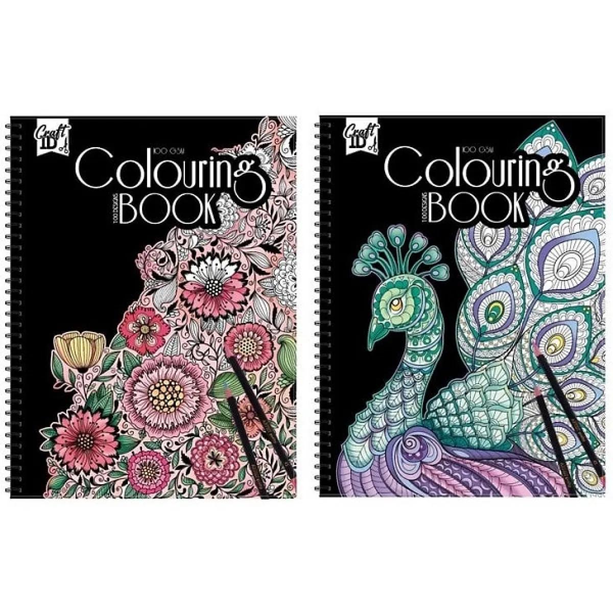 Bojanka za odrasle CVEĆE/ PAUN 28x21cm - dve vrste 