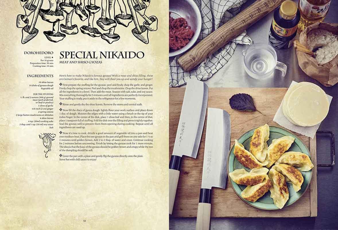 GASTRONOGEEK ANIME COOKBOOK 