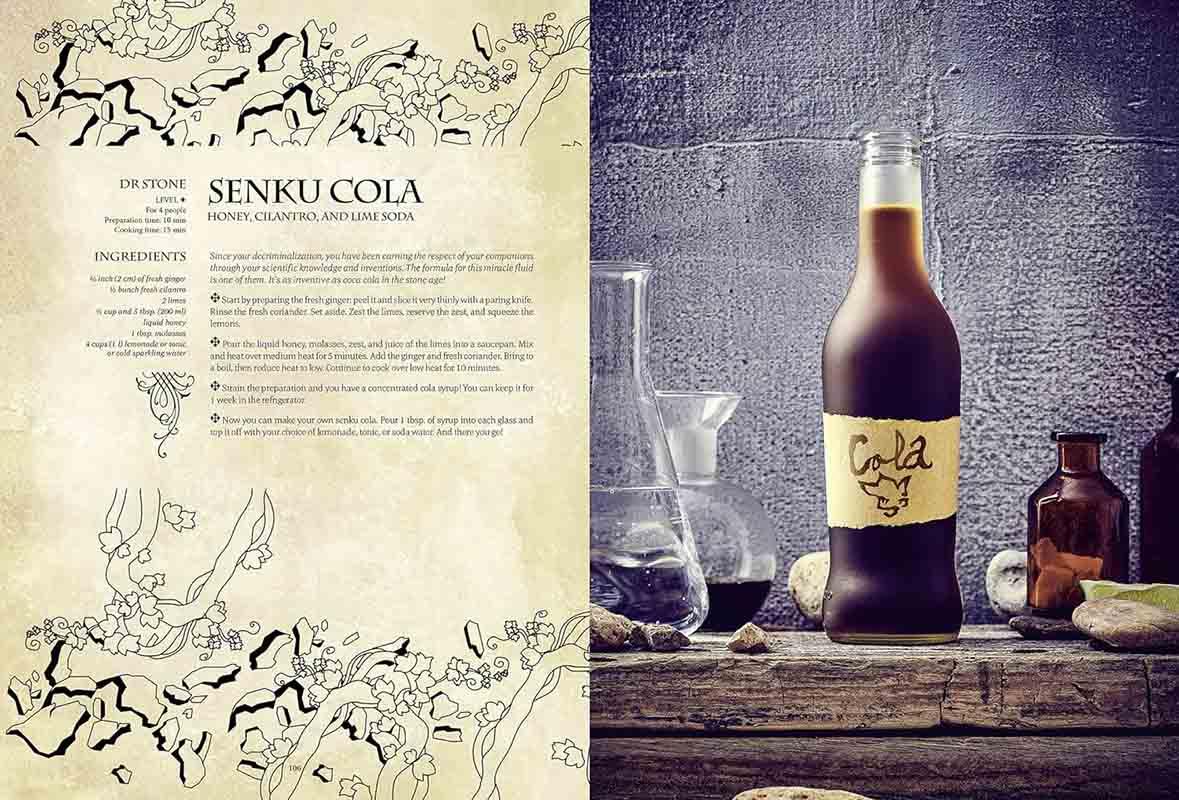 GASTRONOGEEK ANIME COOKBOOK 