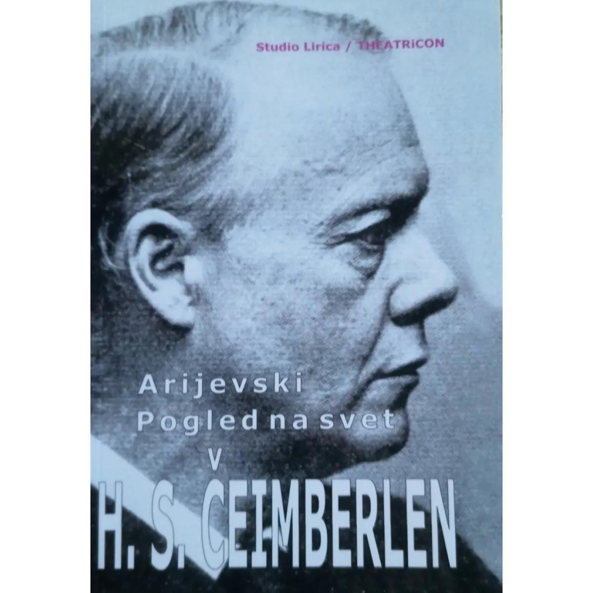 ARIJEVSKI POGLED NA SVET 