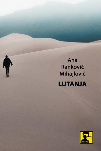 LUTANJA 