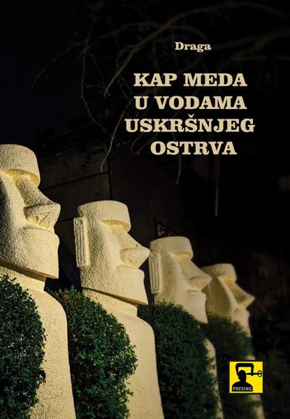 KAP MEDA U VODI USKRŠNJEG OSTRVA 
