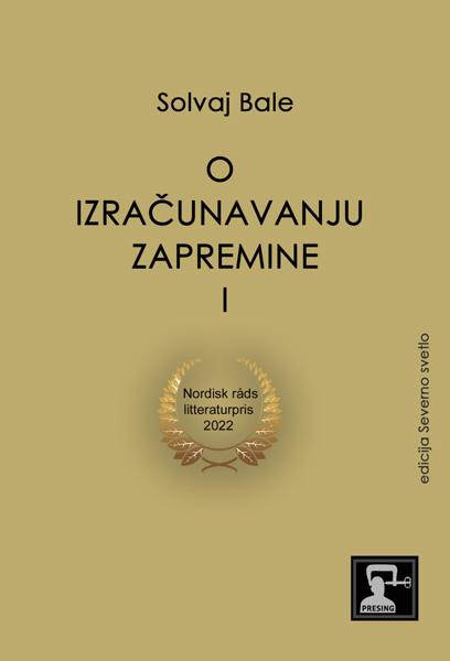 O IZRAČUNAVANJU ZAPREMINE 