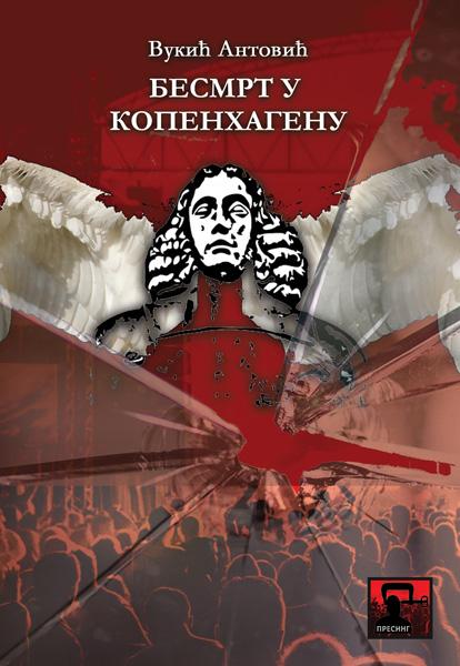 BESMRT U KOPENHAGENU 