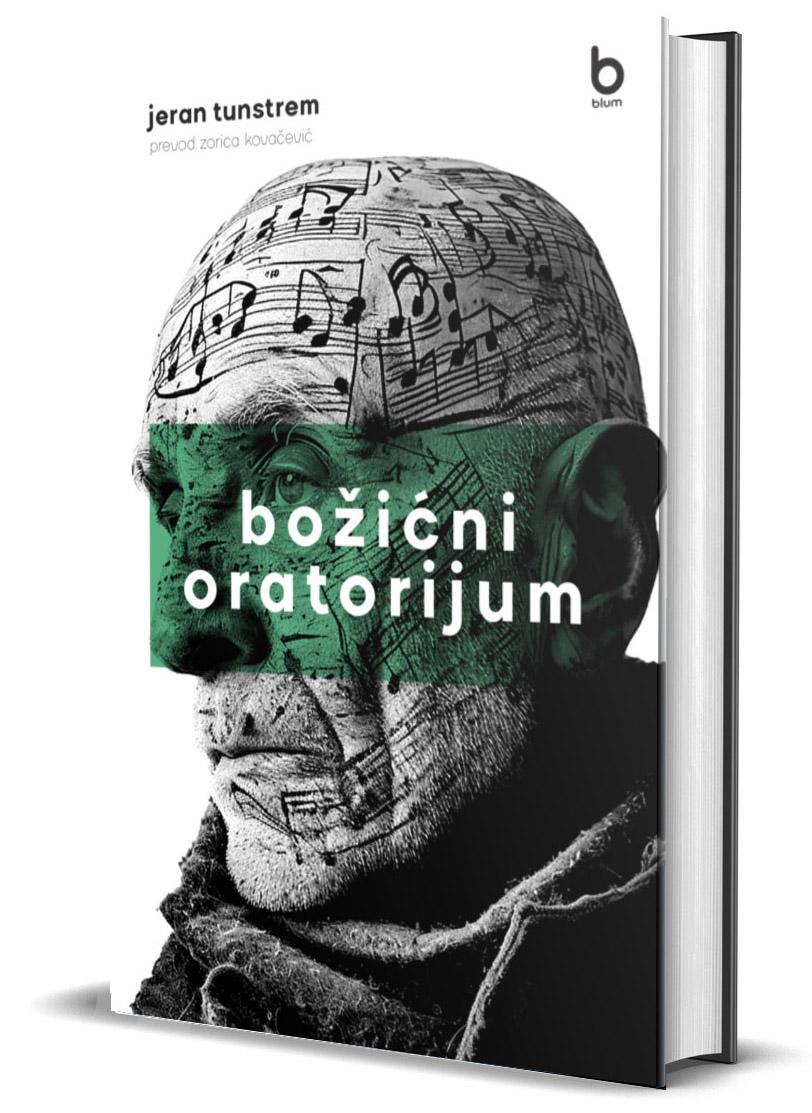 BOŽIĆNI ORATORIJUM 