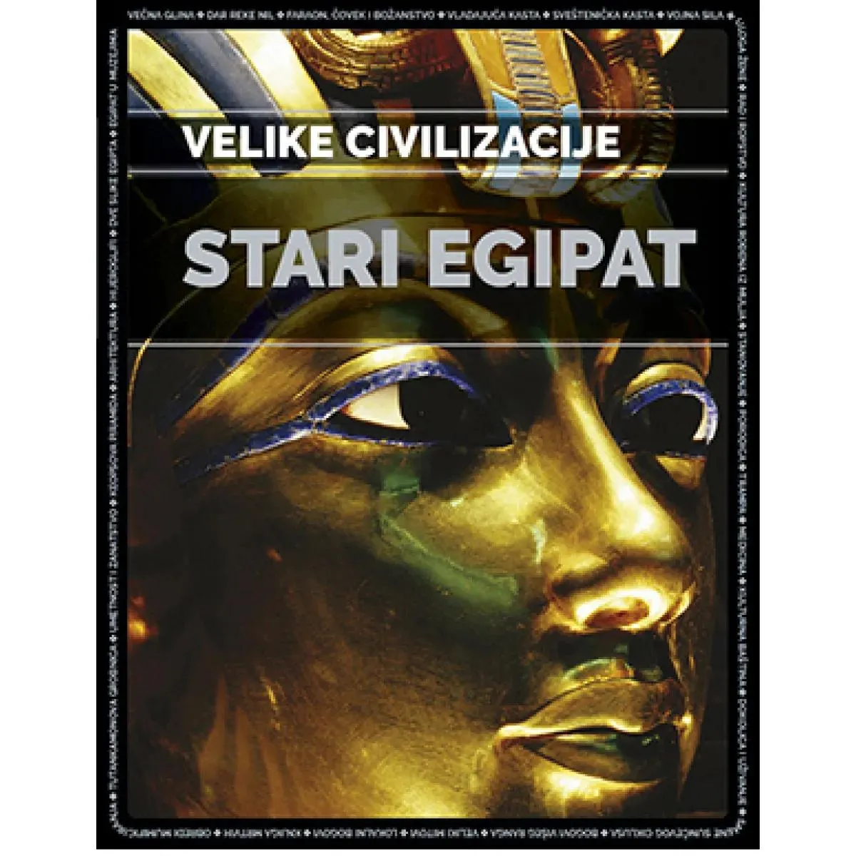 STARI EGIPAT 