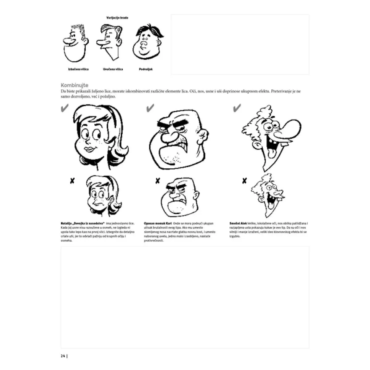 VEŽBANKA ZA VELIKU ŠKOLU CRTANJA STRIPOVA, KARIKATURA I ANIMIRANIH FILMOVA 