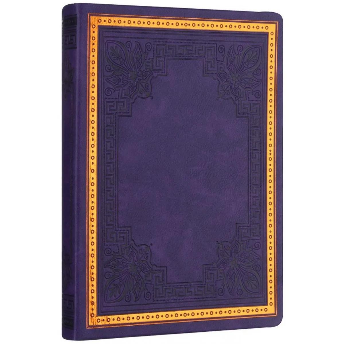 VICTORIA'S JOURNALS  notes A5 na linije VINTAGE - PLAVI 