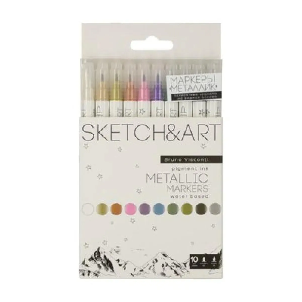 Set dvostranih akrilnih markera SKETCH & ART Metalic (10 kom) Brush + Fine line 