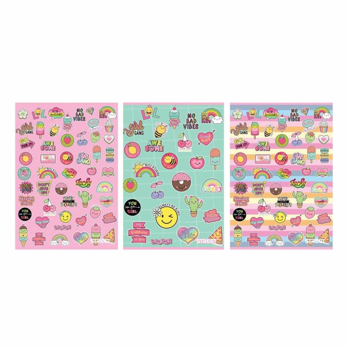 Sveska na linije A4 PATCH 54 lista 