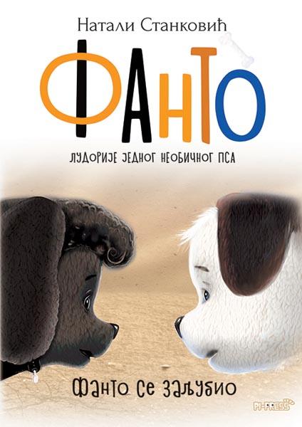 FANTO SE ZALJUBIO - KNJIGA 2 
