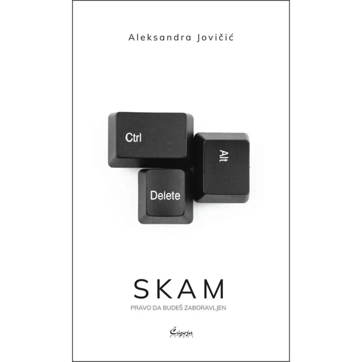 SKAM : PRAVO DA BUDEŠ ZABORAVLJEN 