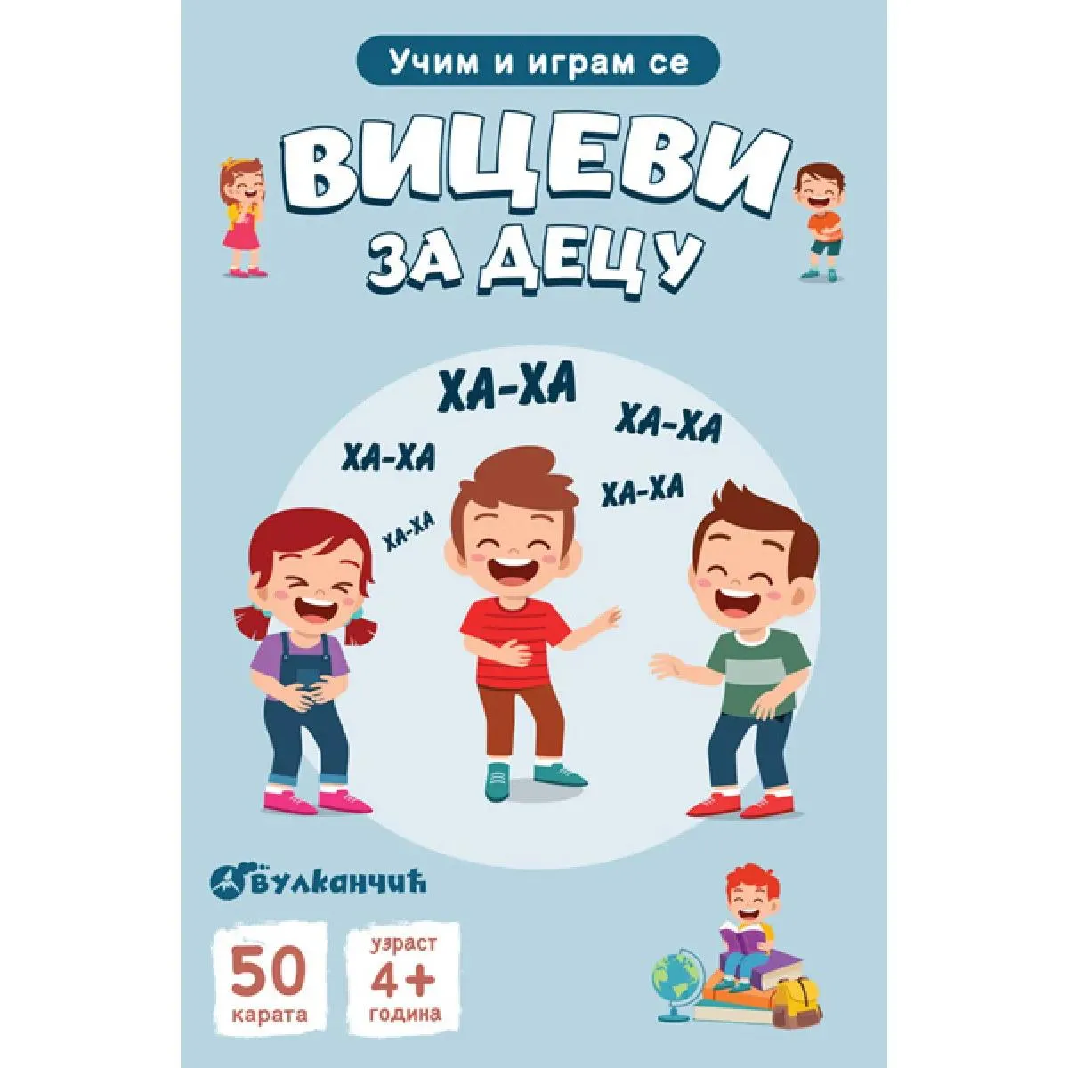 KARTE – UČIM I IGRAM SE – VICEVI ZA DECU 