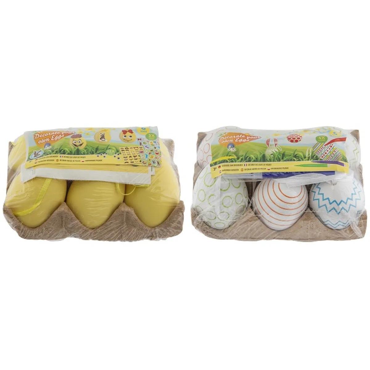 Uskršnji kreativni set UKRASI JAJA / DVE VRSTE 