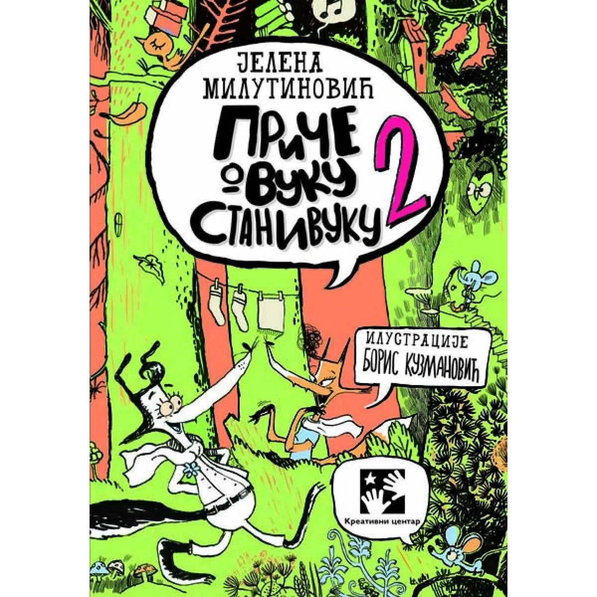 PRIČE O VUKU STANIVUKU 2 