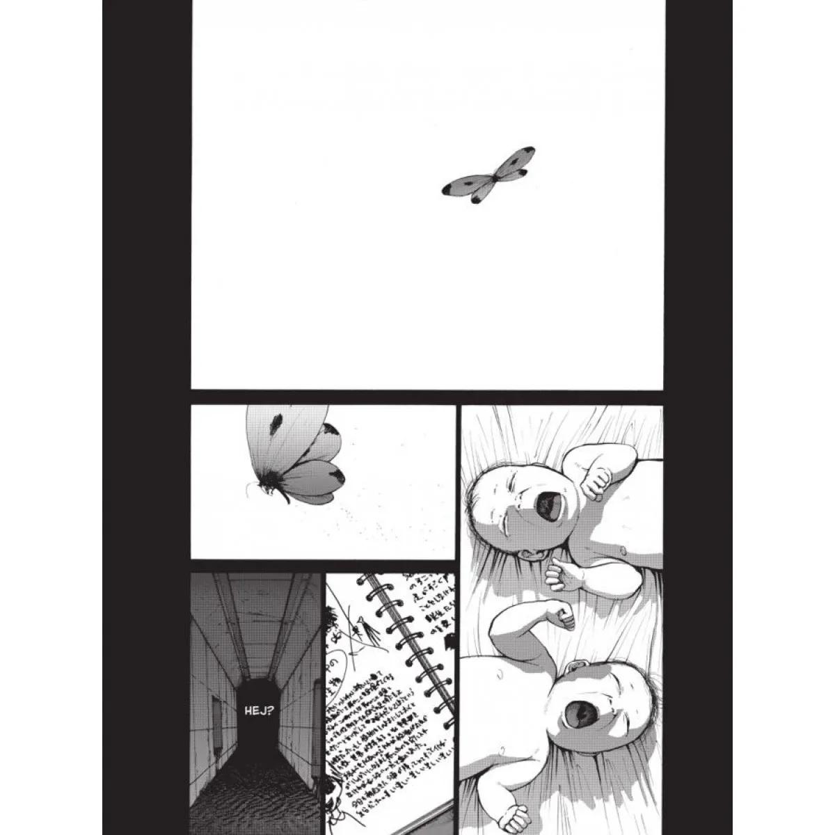 NIJIGAHARA HOLOGRAPH 