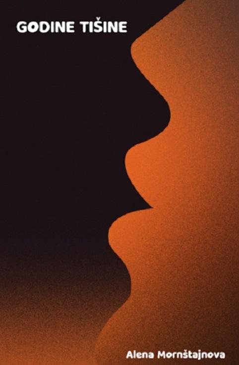 GODINE TIŠINE 