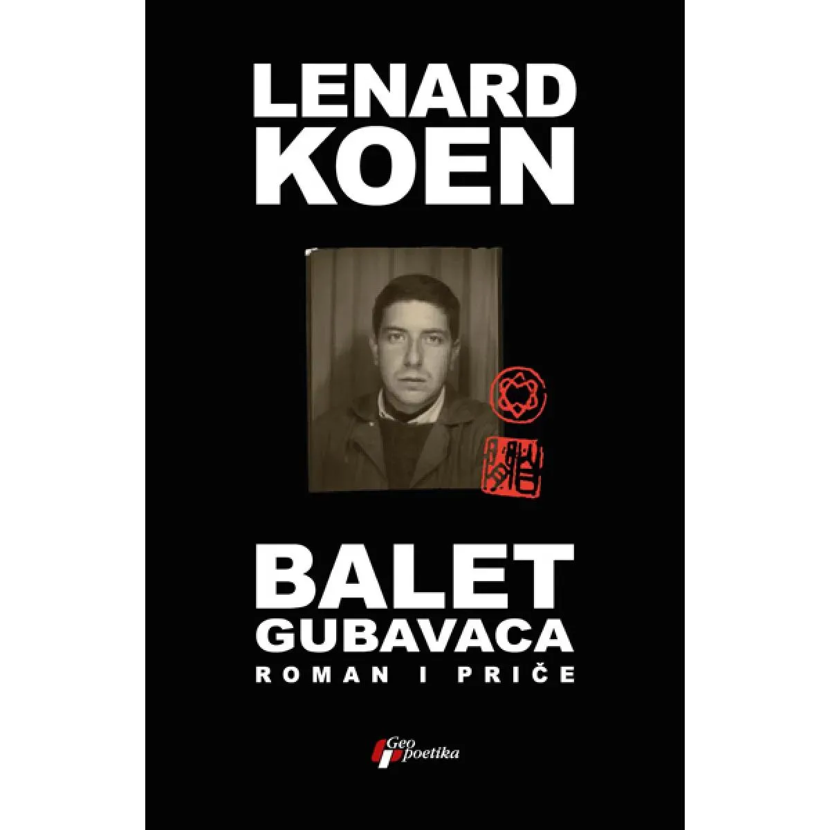 BALET GUBAVACA 