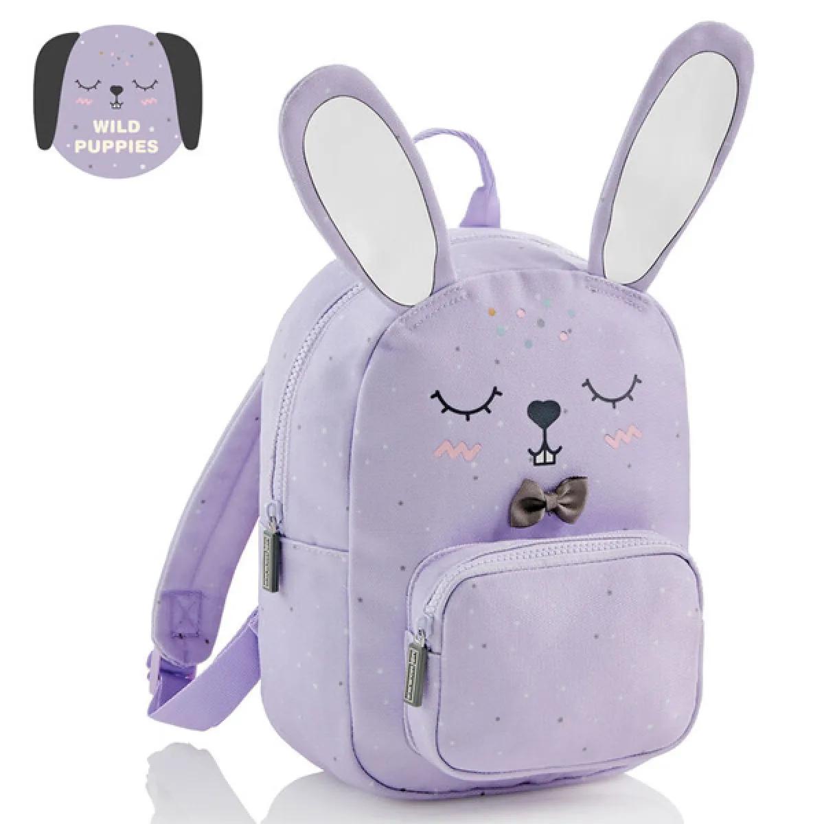 MIQUELRIUS mali dečiji ranac ZEKA 