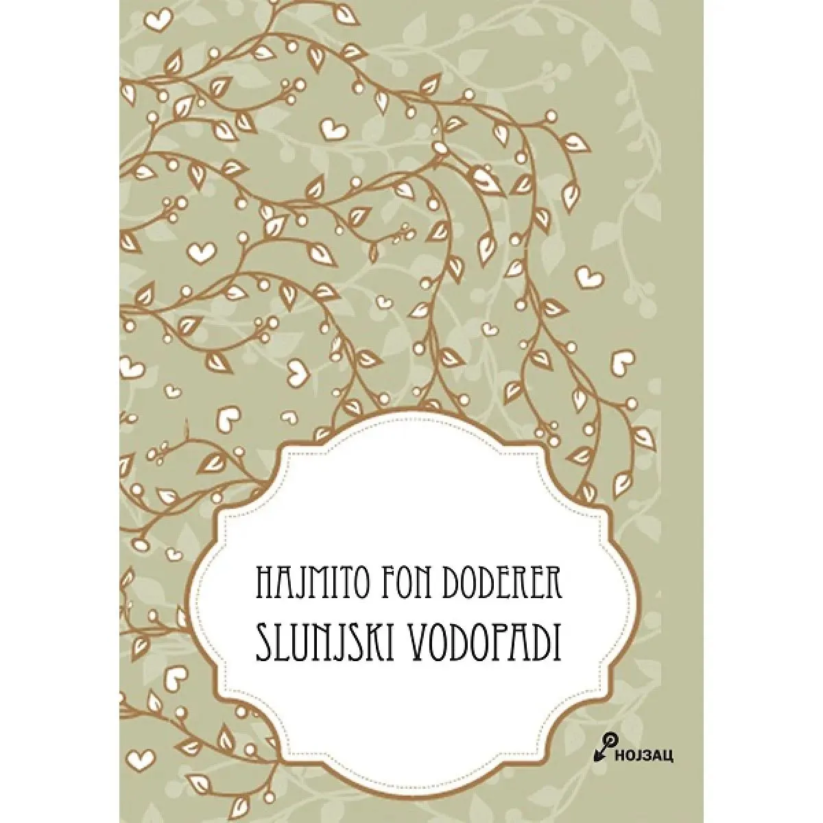 SLUNJSKI VODOPADI 