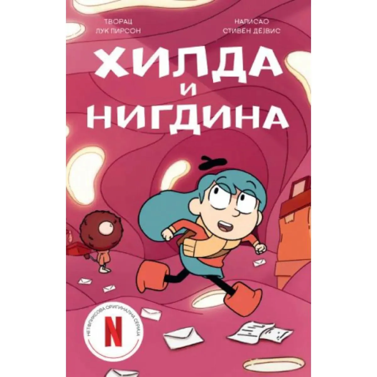 HILDA I NIGDINA 