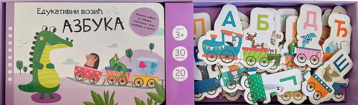 EDUKATIVNI VOZIĆ – AZBUKA 