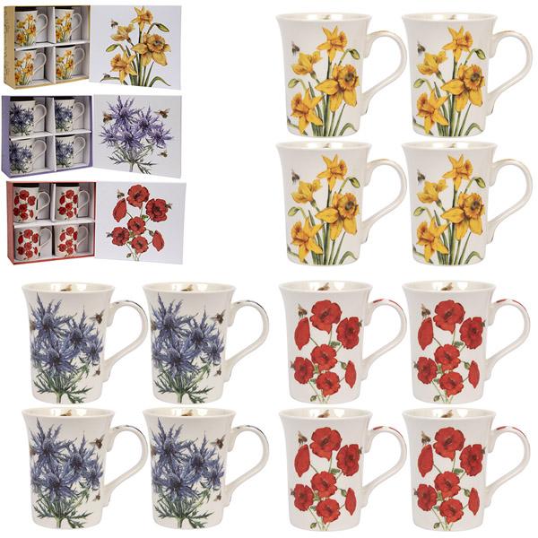 Set četiri šolje BEE-TANICAL - TRI VRSTE 