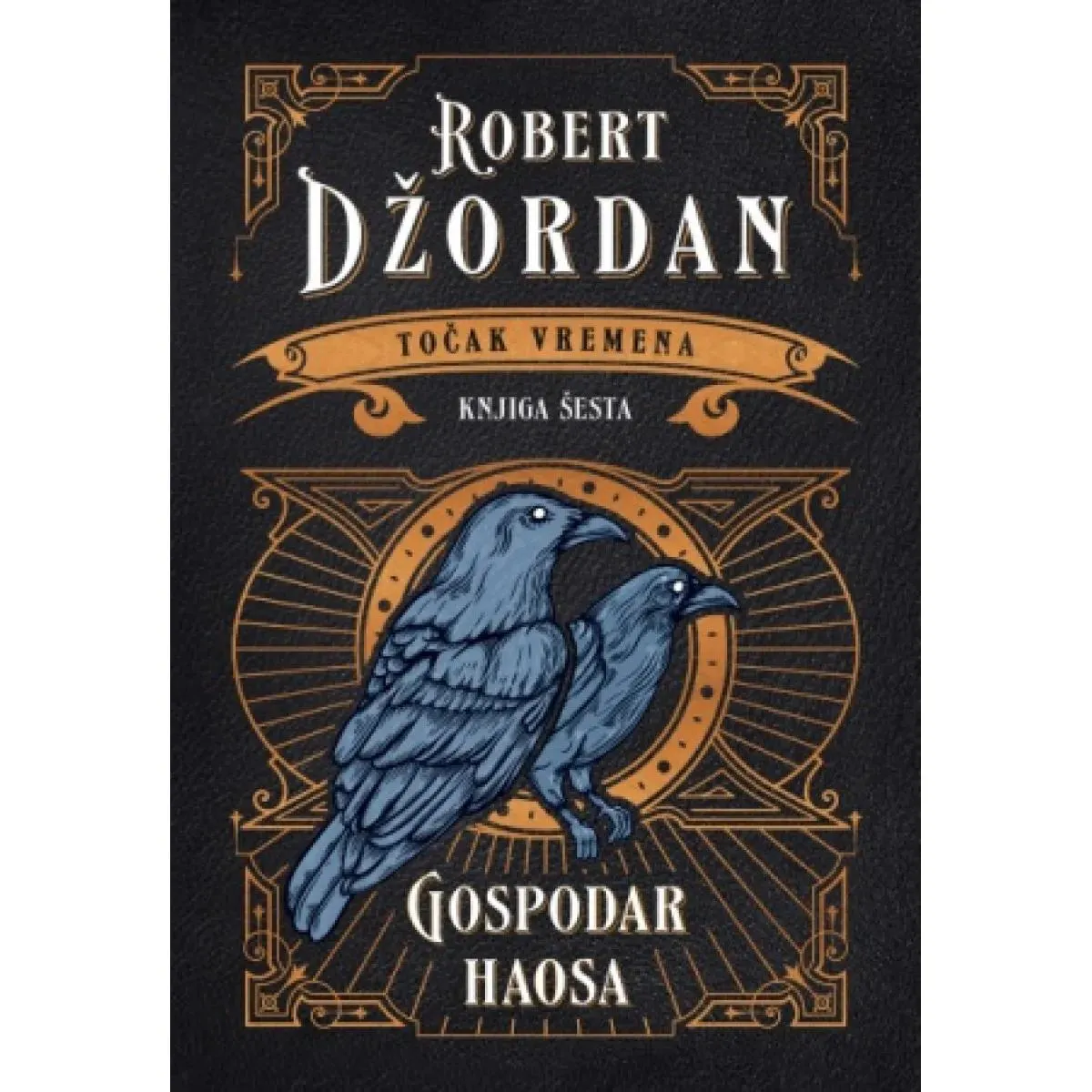 TOČAK VREMENA - Gospodar haosa 