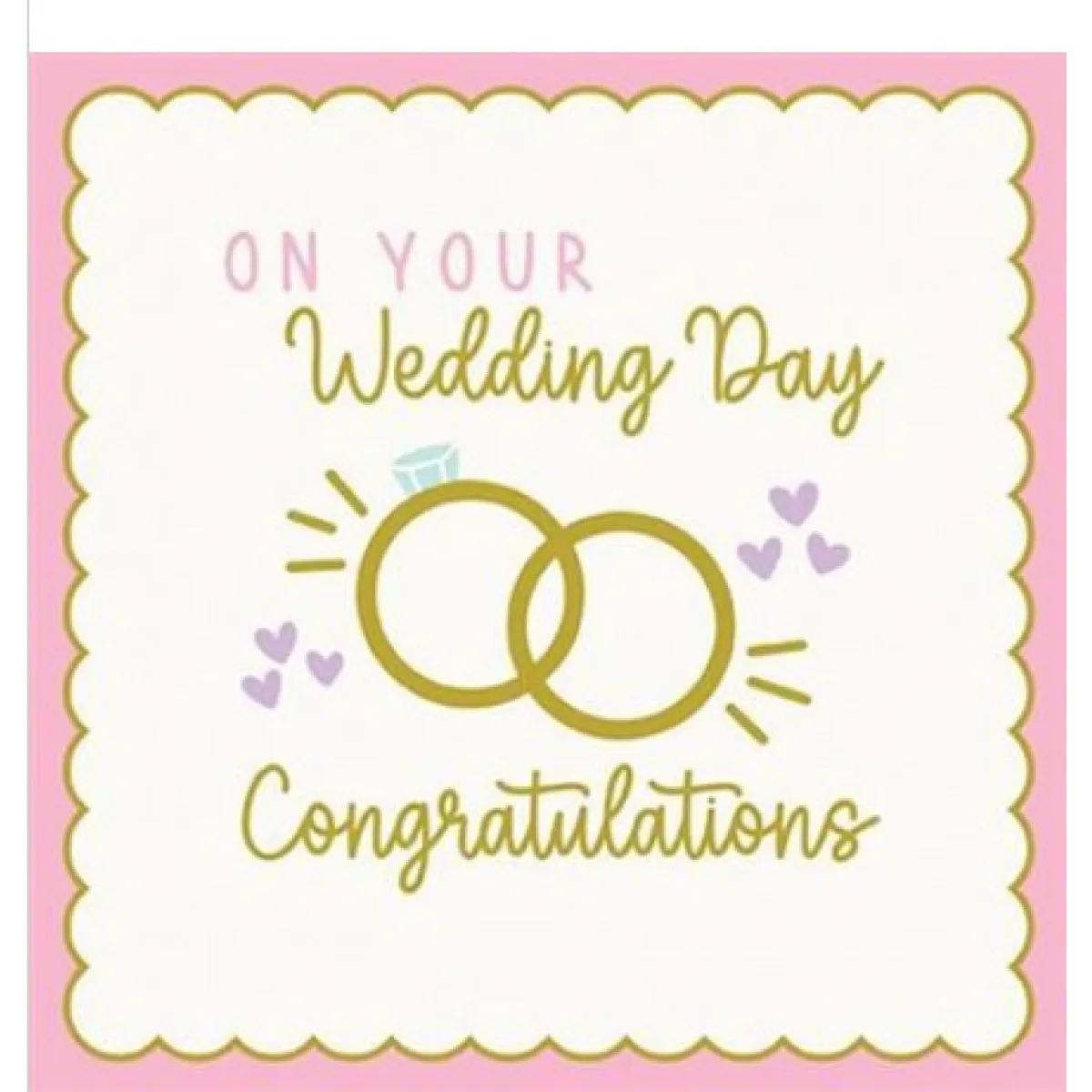 Čestitka za venčanje BURME 