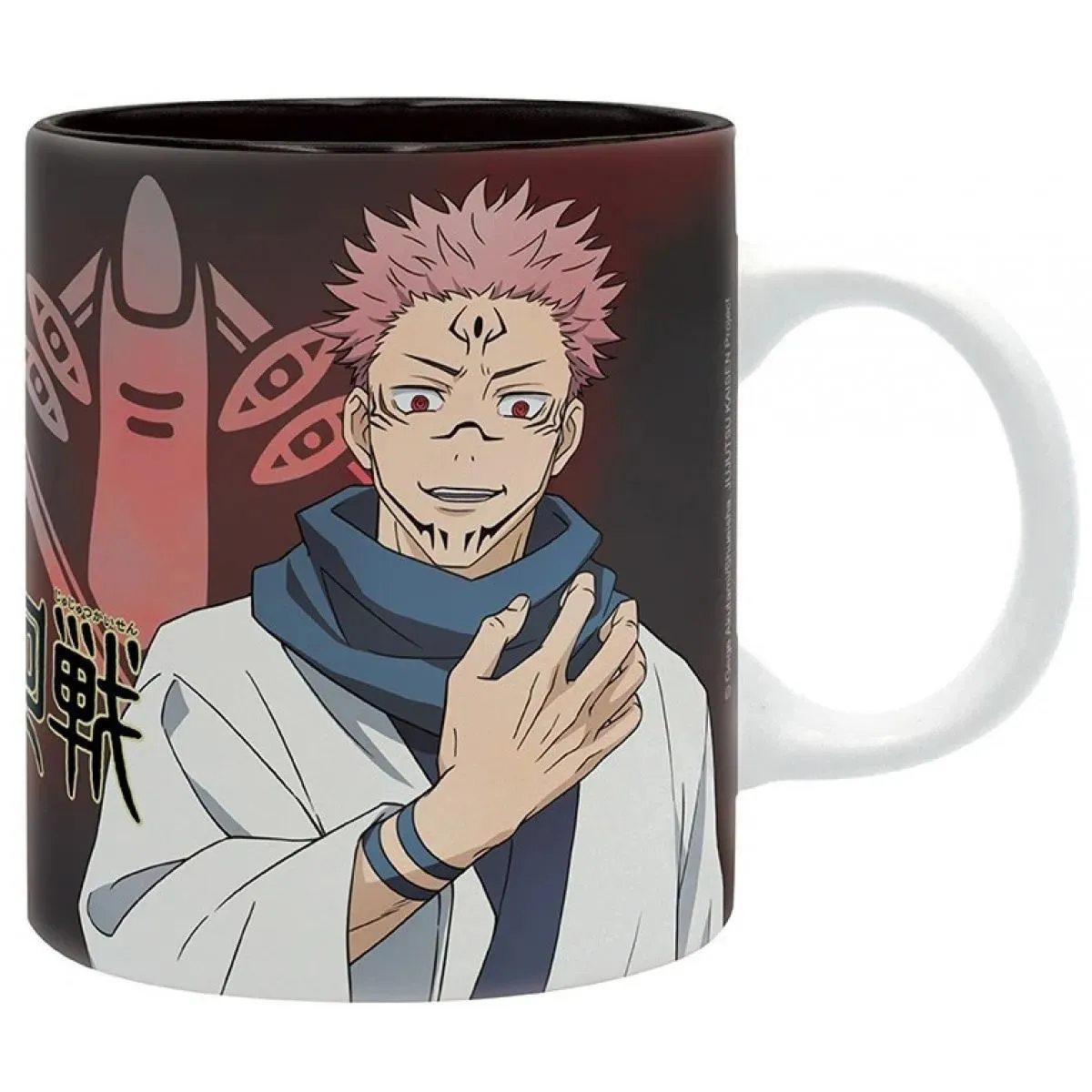 Šolja JUJUTSU KAISEN - ITADORI & SUKUNA 320ml 