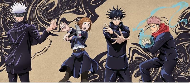 Šolja JUJUTSU KAISEN -- QUARTET TOKYO 320ml 