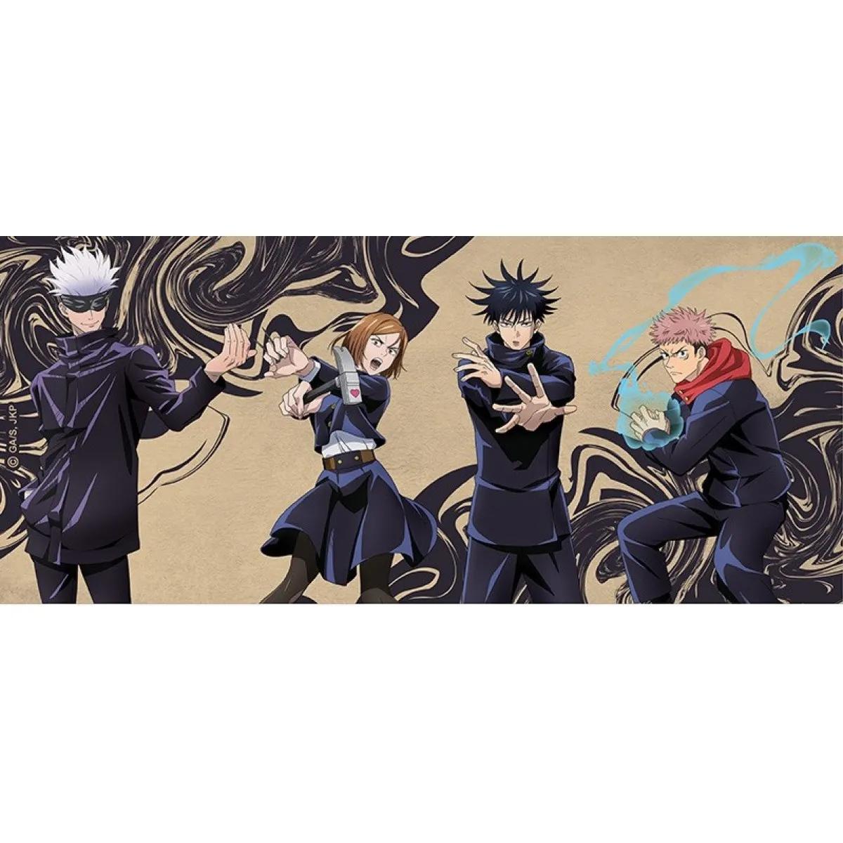 Šolja JUJUTSU KAISEN -- QUARTET TOKYO 320ml 