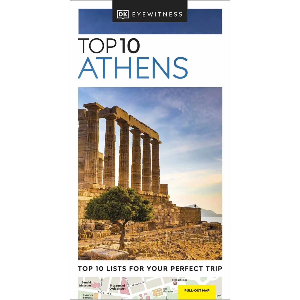 ATHENS TOP 10 