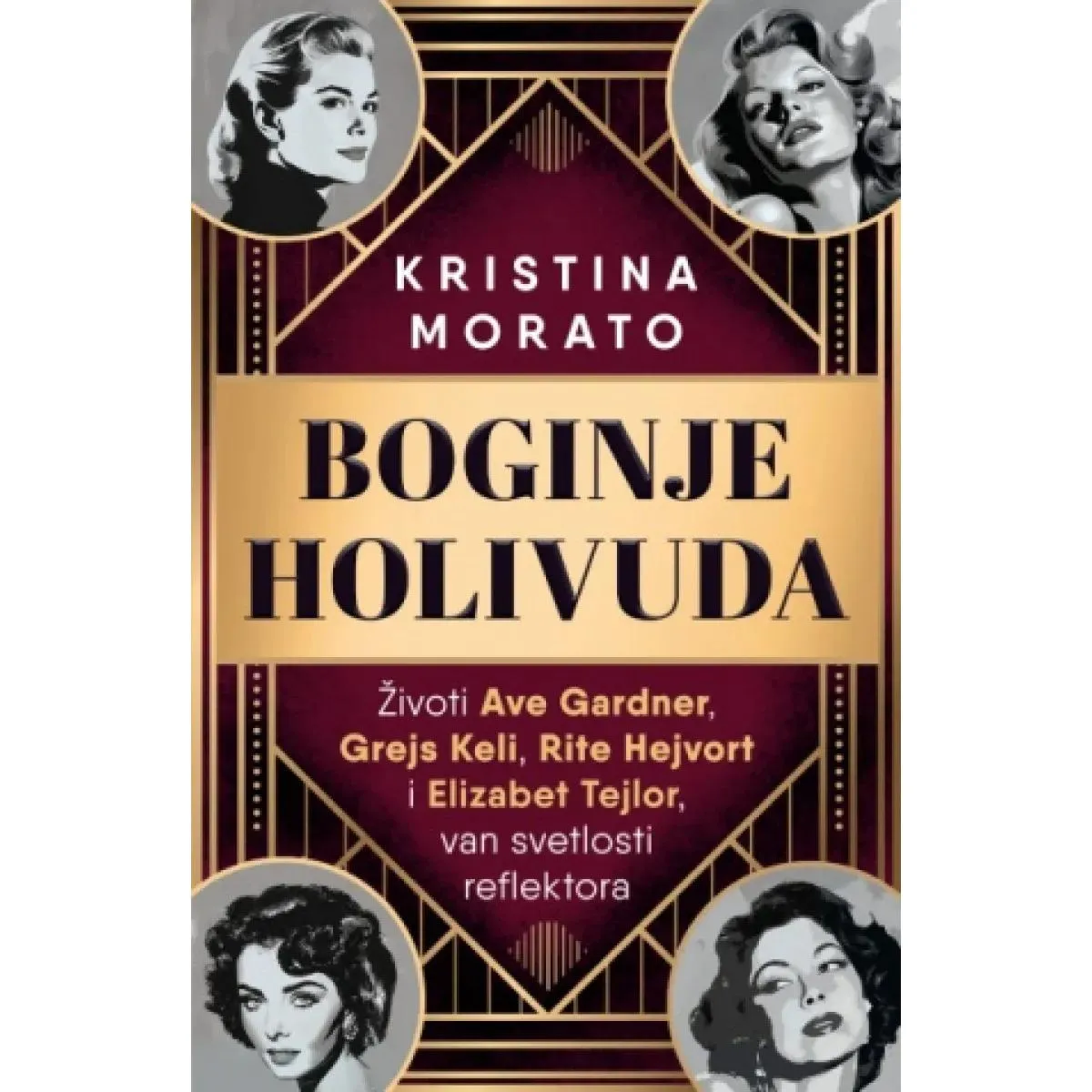 BOGINJE HOLIVUDA 