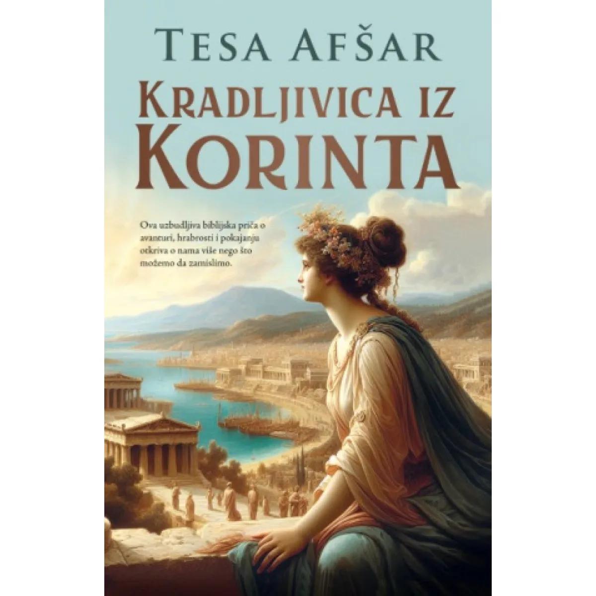 KRADLJIVICA IZ KORINTA 