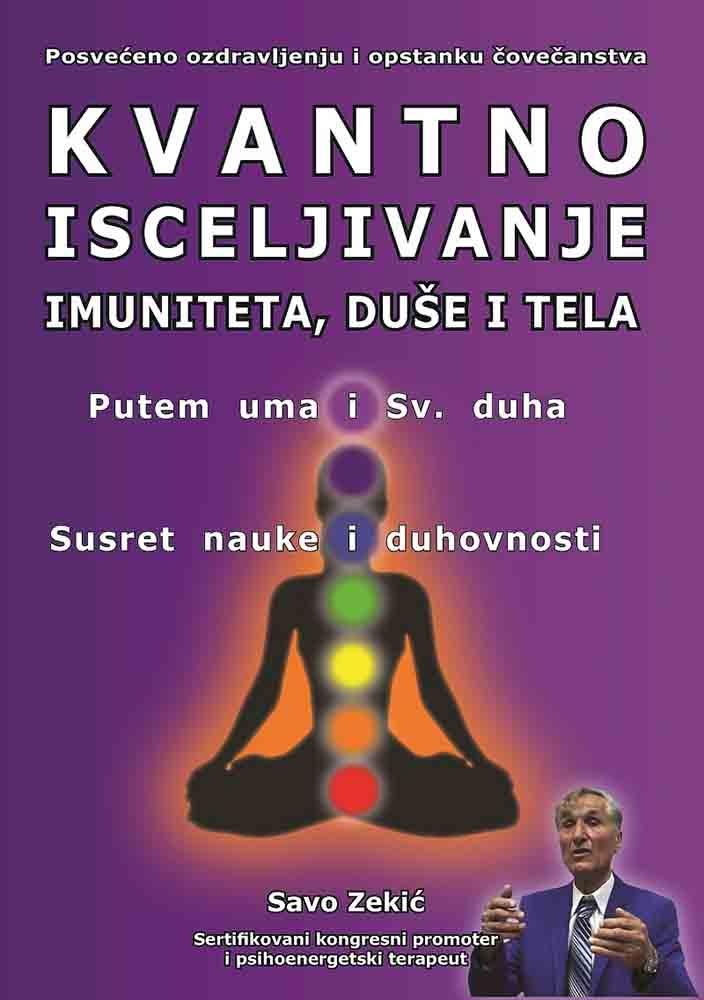KOMPLET TESLINA MEDICINA SVEŠĆU I KVANTNO ISCELJIVANJE IMUNITETA DUŠE I TELA 
