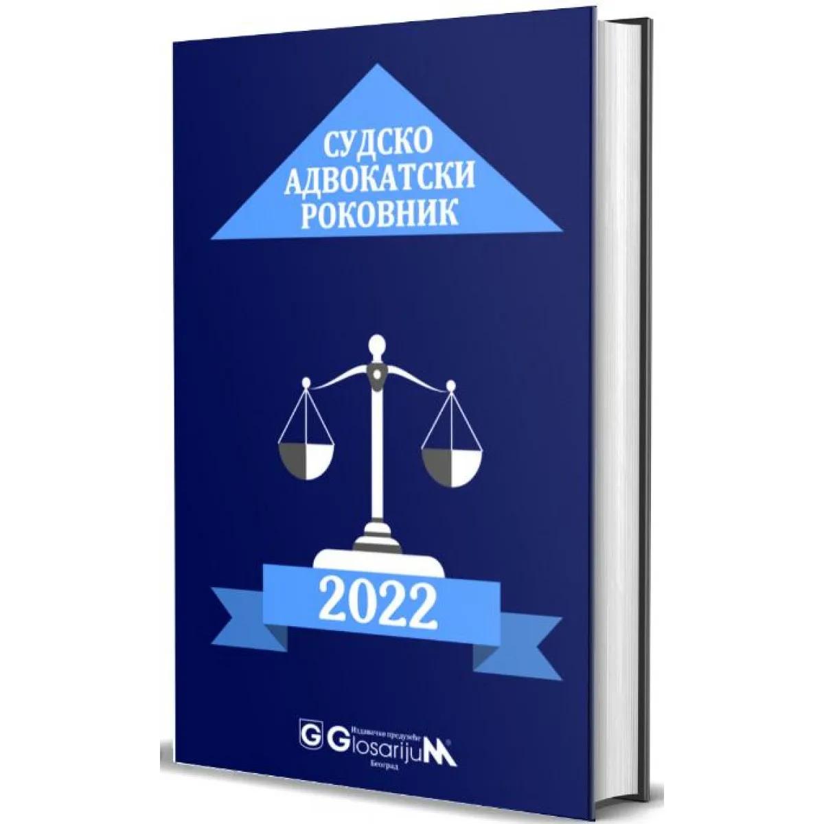 SUDSKO ADVOKATSKI ROKOVNIK ZA 2024 GODINU 