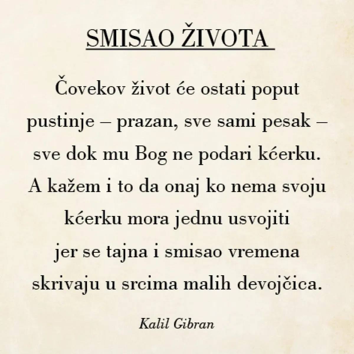 ZA MOJU DIVNU KĆERKU 