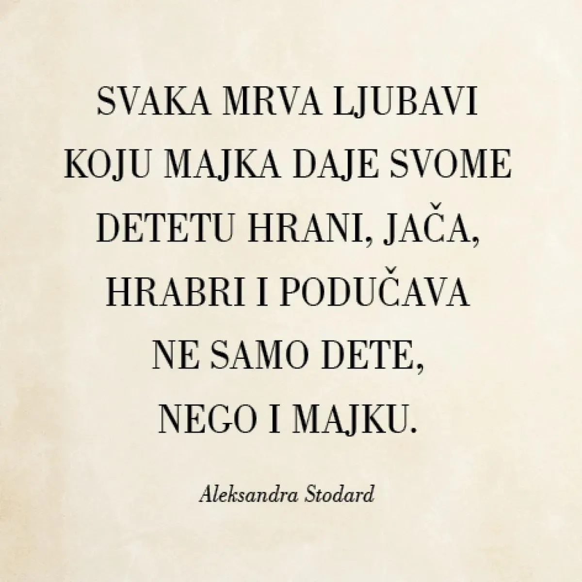 ZA MOJU DIVNU KĆERKU 