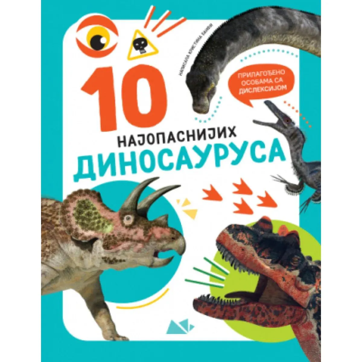 10 NAJOPASNIJIH DINOSAURUSA 