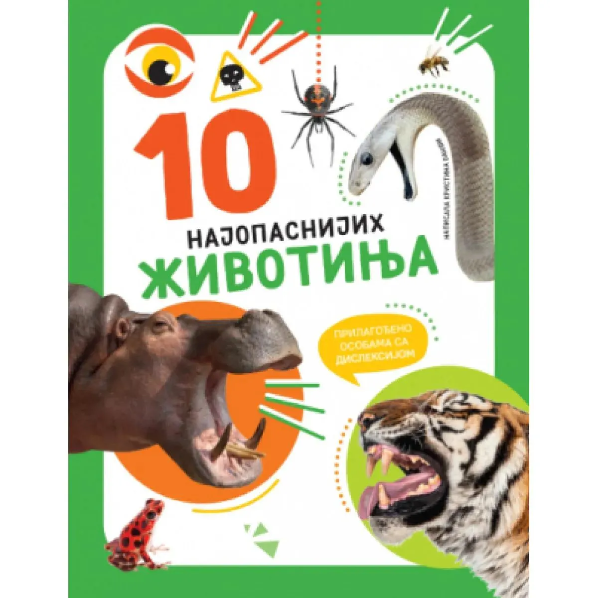 10 NAJOPASNIJIH ŽIVOTINJA 