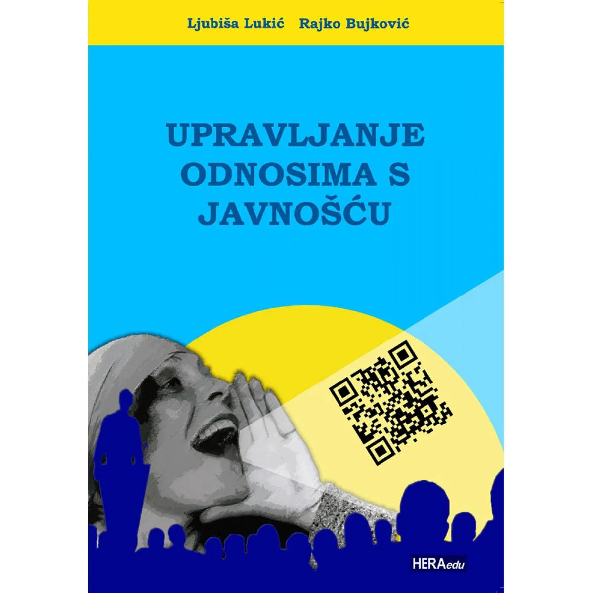 UPRAVLJANJE ODNOSIMA S JAVNOŠĆU 